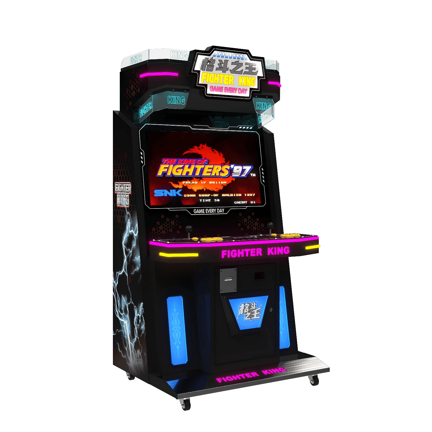 Arcade Game Machines