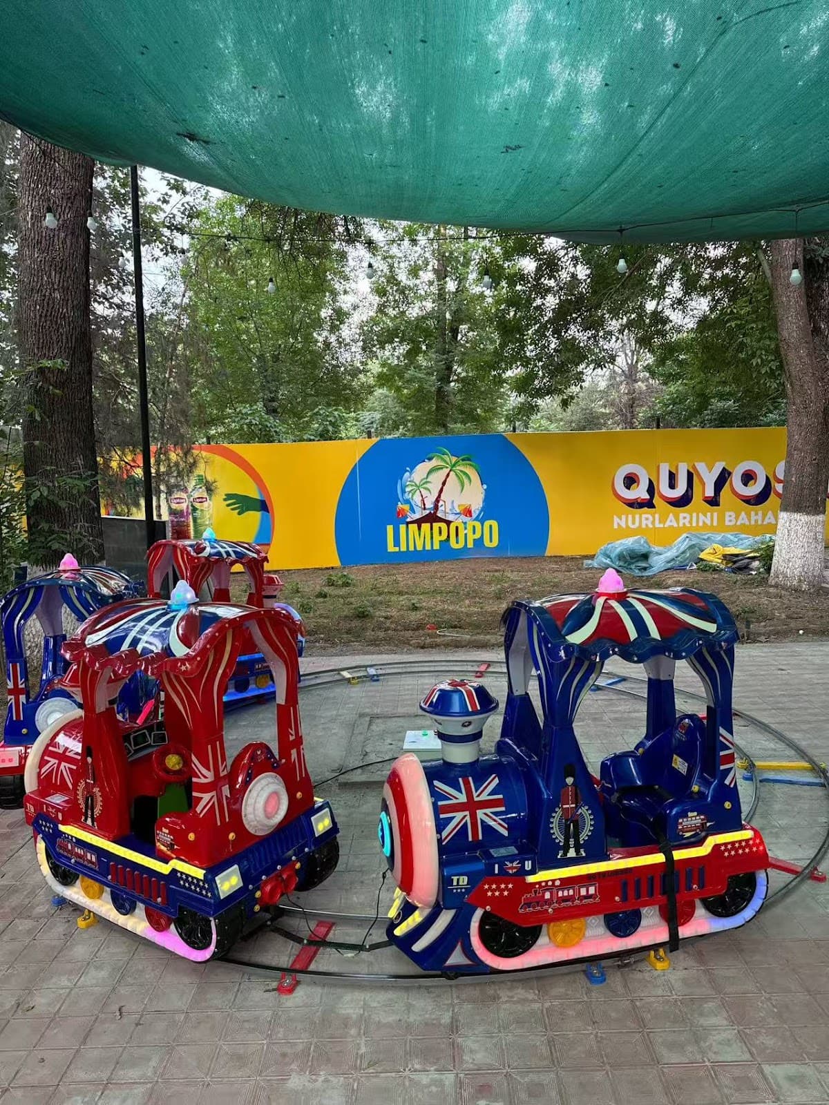 Children's Games